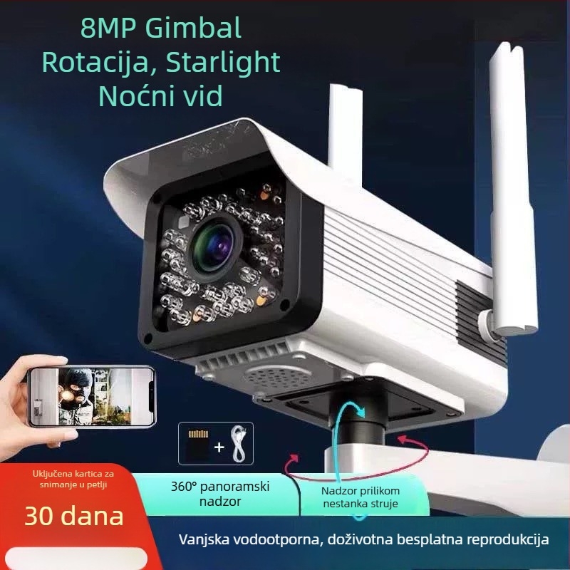 HD vanjska bežična kamera za nadzor s noćnim vidom, 4G za kućno praćenje – izuzetno jasna slika