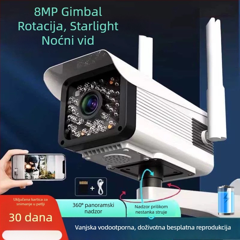 HD vanjska bežična kamera za nadzor s noćnim vidom, 4G za kućno praćenje – izuzetno jasna slika