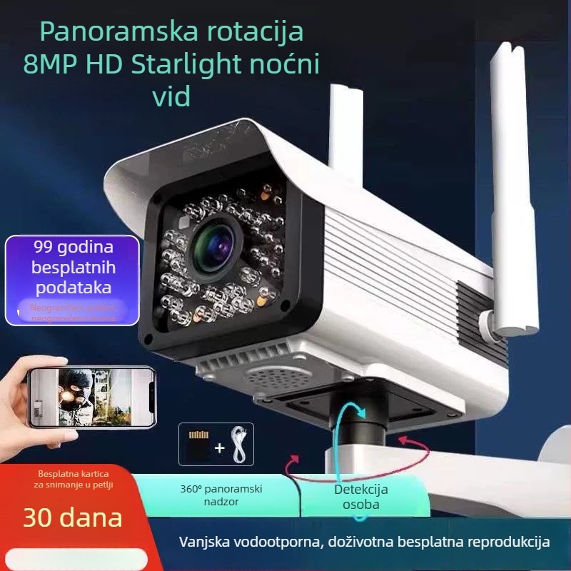 HD vanjska bežična kamera za nadzor s noćnim vidom, 4G za kućno praćenje – izuzetno jasna slika