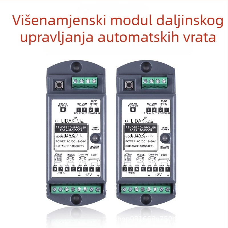 M-203M modul za proširenje automatskih vrata, višenamjenski ekspander, daljinski upravljač, univerzalne staklene klizne vrata, bežični