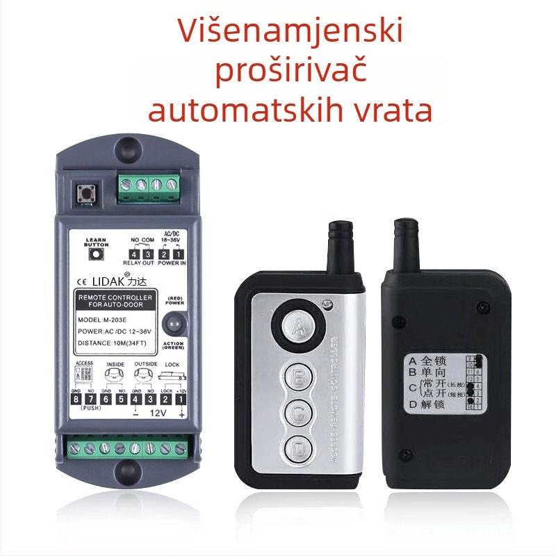 M-203M modul za proširenje automatskih vrata, višenamjenski ekspander, daljinski upravljač, univerzalne staklene klizne vrata, bežični