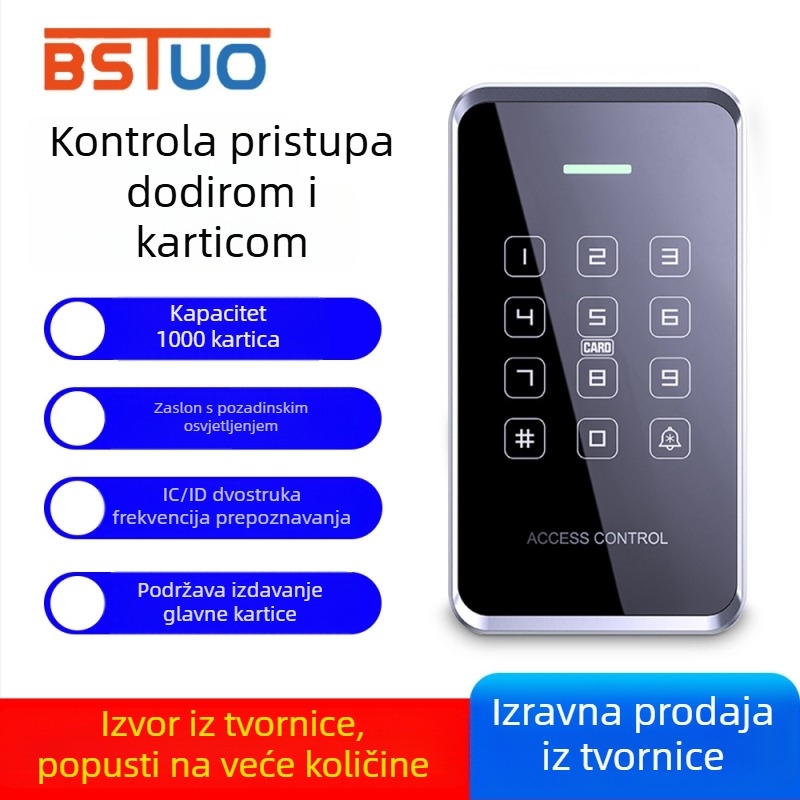 Dvostruko otporan sustav kontrole pristupa s lozinkom i NFC za mobilni telefon, elektromagnetski mehanizam zaključavanja za jednostruka i dvostruka staklena vrata