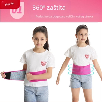 Dječji pojas za zaštitu talije za ples i vježbanje - podrška abdomenu, zaštita trbuha, pogodan za djecu srednje i veće tjelesne građe