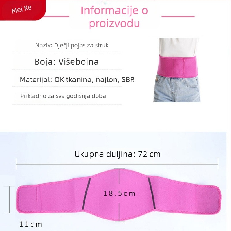 Dječji pojas za zaštitu talije za ples i vježbanje - podrška abdomenu, zaštita trbuha, pogodan za djecu srednje i veće tjelesne građe