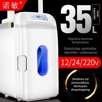 Nuomin 35L auto hladnjak, 12V-24V DC / 220V AC, prijenosni frižider za auto i dom