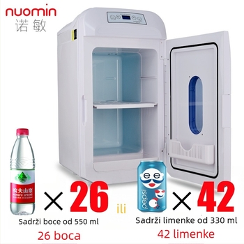 Nuomin 35L auto hladnjak, 12V-24V DC / 220V AC, prijenosni frižider za auto i dom