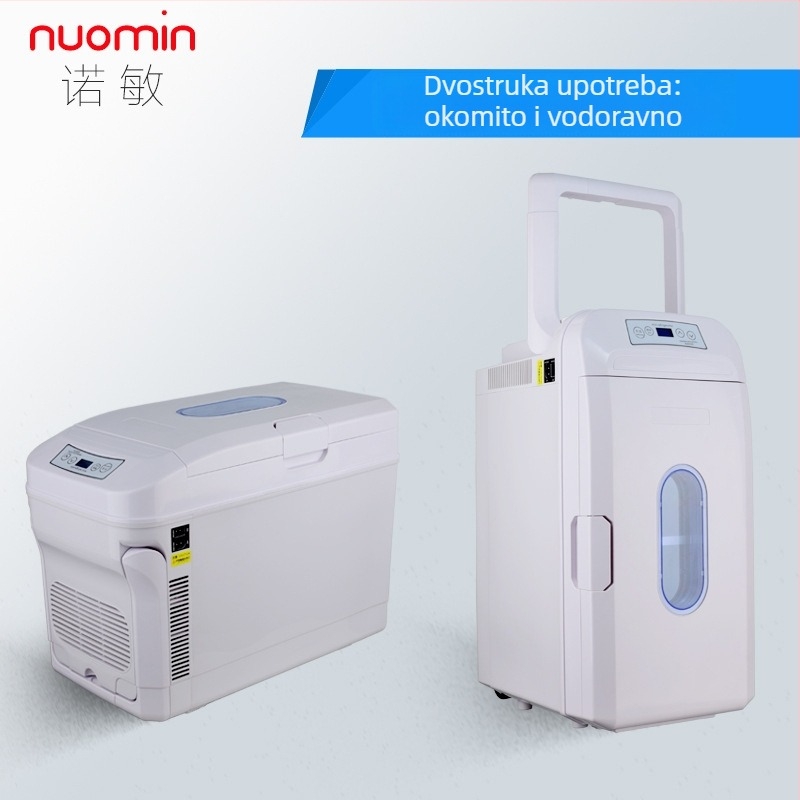 Nuomin 35L auto hladnjak, 12V-24V DC / 220V AC, prijenosni frižider za auto i dom