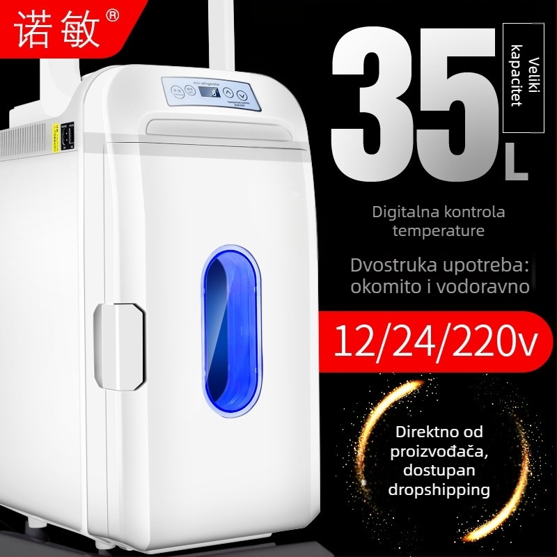Nuomin 35L auto hladnjak, 12V-24V DC / 220V AC, prijenosni frižider za auto i dom
