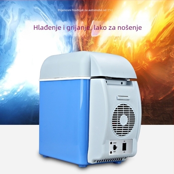 Prijenosni mini hladnjak za automobil, 12V-220V, 7.5L, za auto, na otvorenom i kod kuće