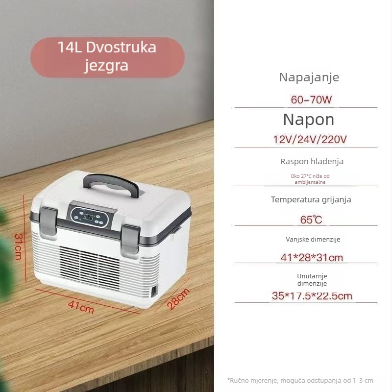 15 L automobilni mini hladnjak za napitke, lijekove, voće, povrće i kozmetiku; kućno hlađenje i izolacija, kompakni vanjski hladnjak