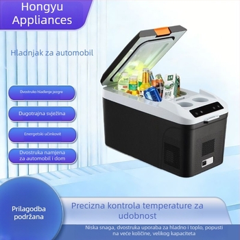 Prijenosni DC kompresor hladnjak za auto i dom, 16–20 L, 12–24 V, mini hladnjak za kampiranje