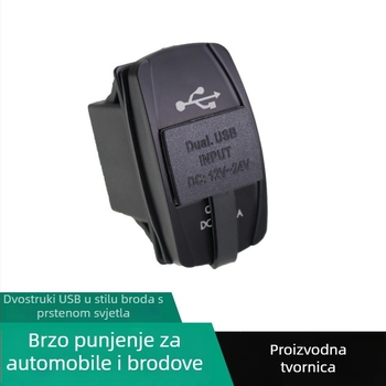 Punjač za automobil i motocikl s dvostrukim USB-om, vodootporan, univerzalni 12-24V
