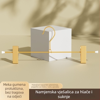 Zlatni metalni vješak za hlače za garderobu, s klipom za suknje, bez tragova