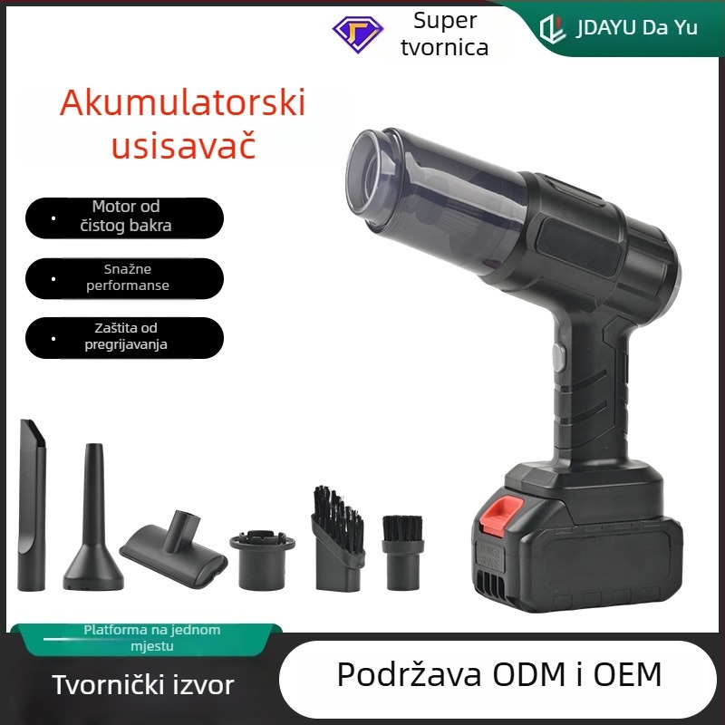 Ručni usisavač za automobil, kompaktne dizajna, bežično punjenje, snažno usisavanje, dvostruka primjena za kućno i vozilo