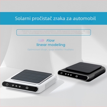 Nova ultra-tanka solarna pročistač zraka za automobil s USB negativnim jonima, automatsko uključivanje/isključivanje i uklanjanje mirisa