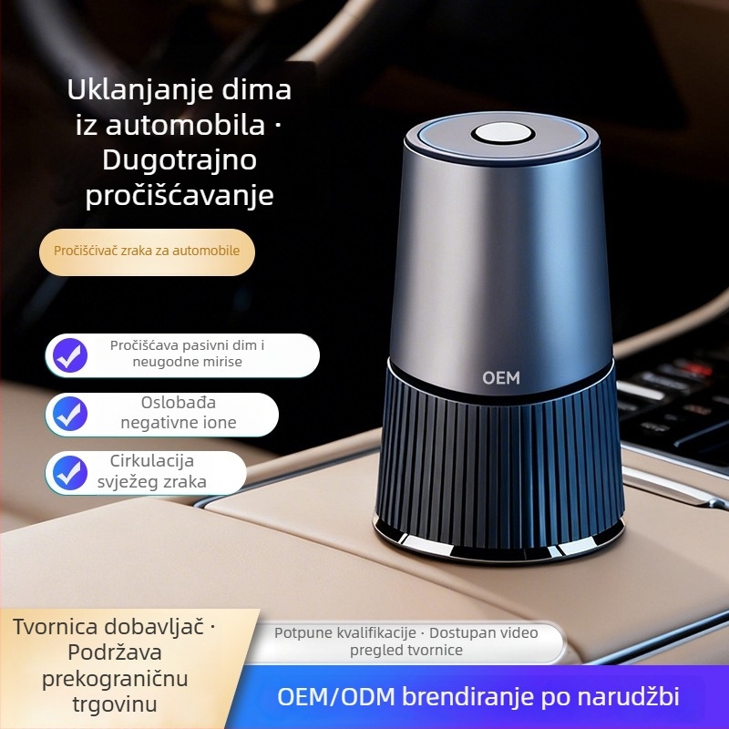 Kompaktni pročistač zraka za automobil, uklanja mirise dima, kisikovi ioni za svjež zrak, OEM brendiranje