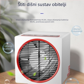 Kućni pročistač zraka s aktivnim ugljem, uklanja formaldehid i dim od cigareta, kompaktni stolni uređaj, model A3