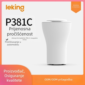 P381C Auto pročišćivač zraka s trostrukim filtriranjem – uklanja formaldehid, PM2.5, mirise, dim i prašinu