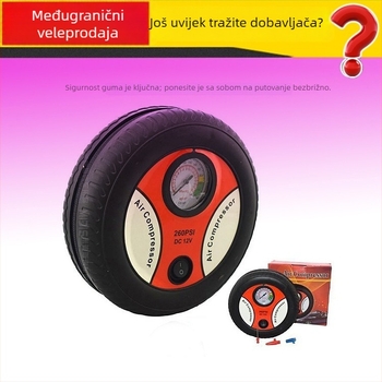 Višenamjenska pumpa za pneumatike automobila, tip upaljač, visokotlačna električna pumpa, 12V, digitalni zaslon