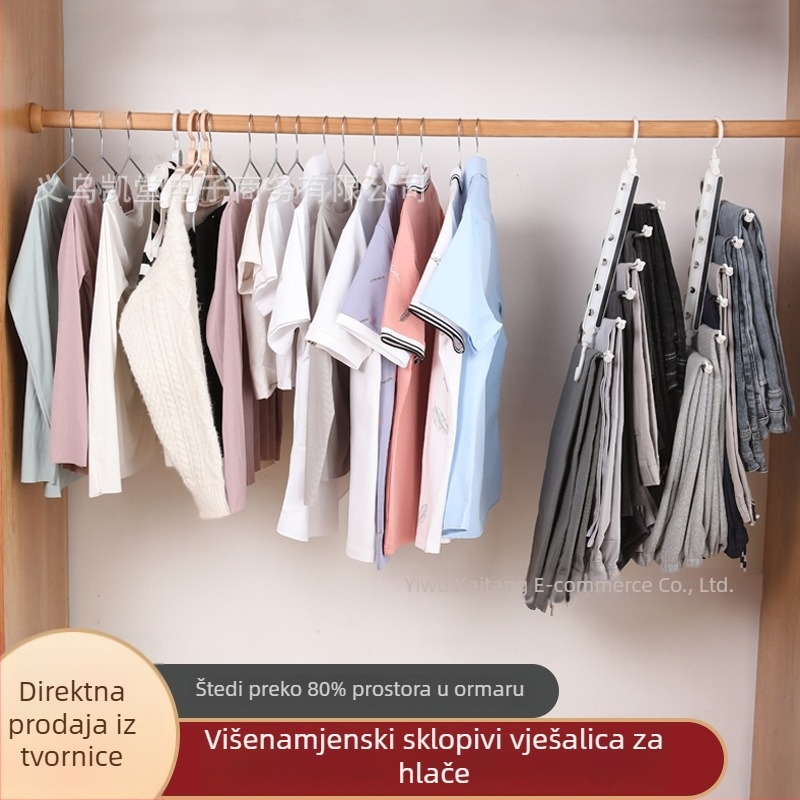 Višeslojna vješalica za hlače s klipsama, sklopivi organizator za pohranu hlača