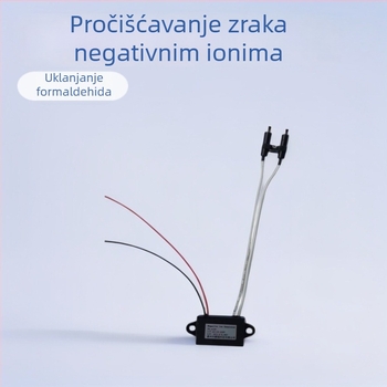 Generator negativnih iona i pročišćivač zraka 220V za kućnu i poslovnu upotrebu — uklanja formaldehid, miris dima i sitne čestice, pogodan za automobil
