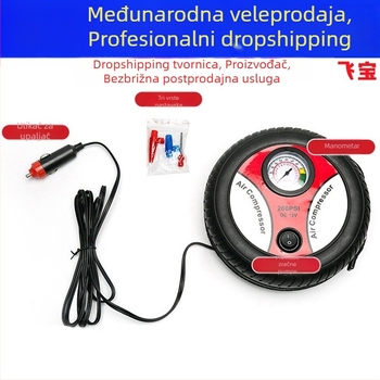 Prijenosna kružna mini električna pumpa za automobil, 12V