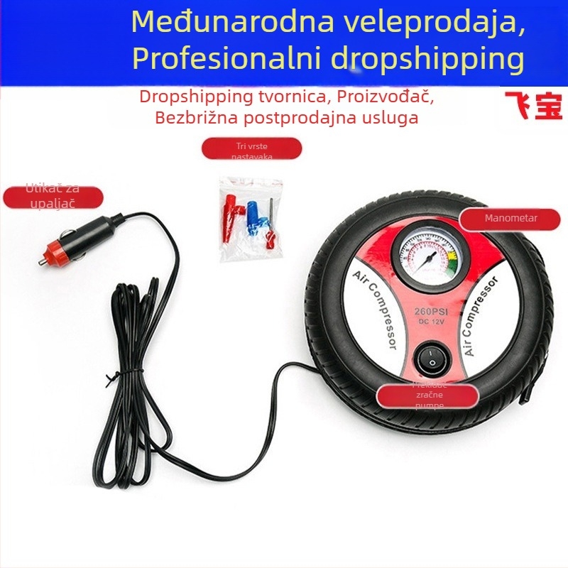 Prijenosna kružna mini električna pumpa za automobil, 12V