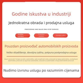 Nova snažna bežično napajana pumpa za zrak za automobil, prijenosna i na baterije, za auto i dom, s digitalnim zaslonom