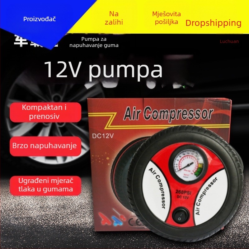 Prijenosna 12V automobilska pumpa za pneumatike, višenamjenska električna pumpa s digitalnim prikazom