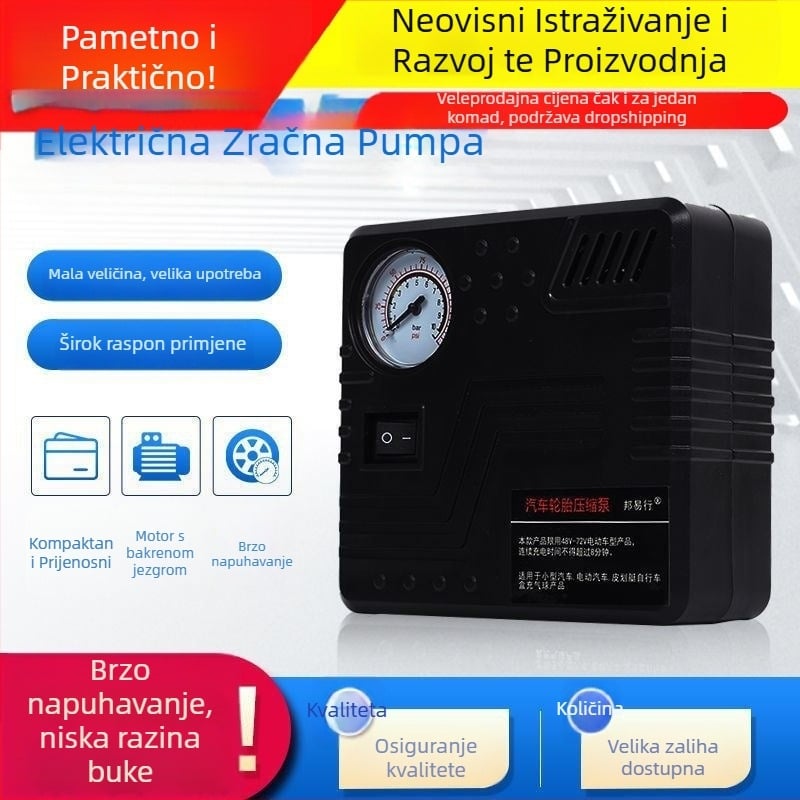 Prenosiva 12V električna pumpa za auto gume, četvrtastog dizajna