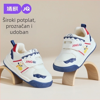 Jingqi dječje cipele za hodanje 2025. jesen – mekana potplata, prozračne, protiv klizanja, zatvaranje na čičak (Velcro), niski gornji dio, za djecu 12–36 mjeseci, s motivom crtića