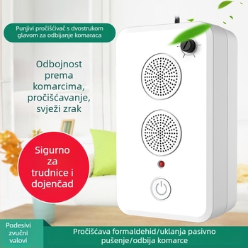 Pročišćivač zraka s negativnim ionima za automobil i dom, uklanja formaldehid, mirisi i PM2.5, sterilizacija