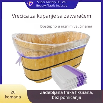 Jednokratna torba za kupanje sa šnurlom, debela torba za kupanje sa šnurlom, poklop za kadu sa šnurlom