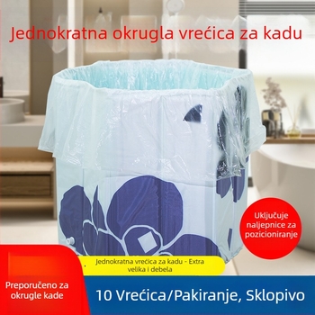 Jednokratna okrugla vrećica za kupanje za djecu, sklopiva plastična kada