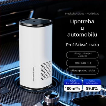 Automobilski pročišćivač zraka, uklanja mirise i formaldehid, pogodan za trudnice i dojenčad, s moćnim negativnim ionima i snažnim usisom