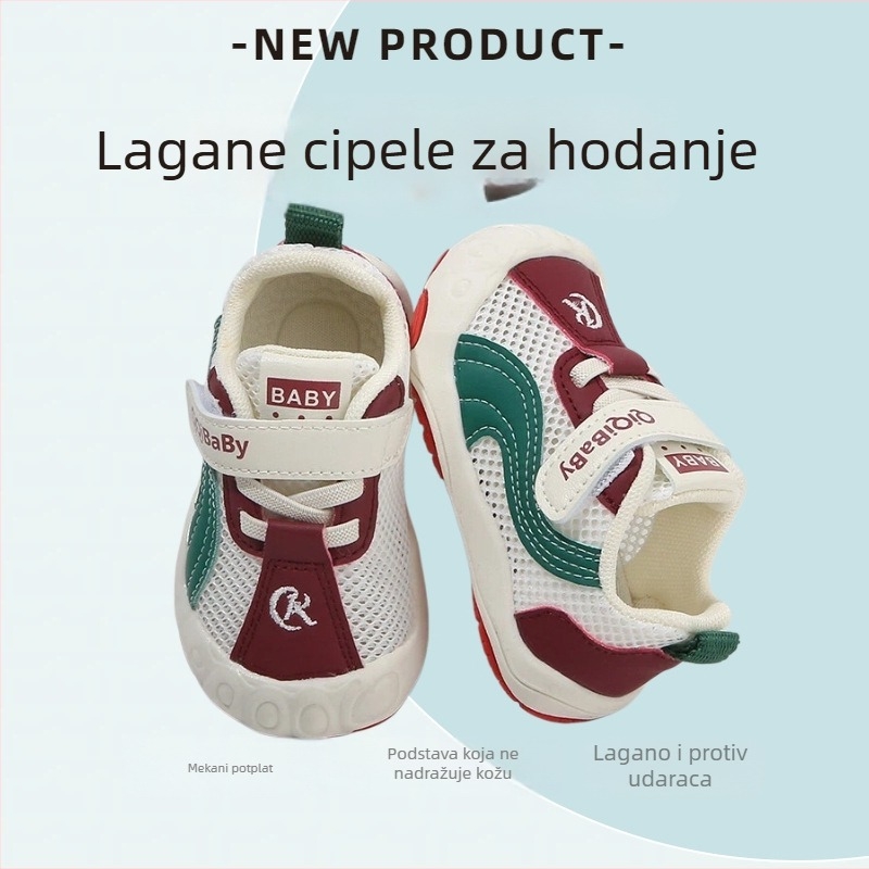 Unisex dječje tenisice za malu djecu, prozračni mrežasti gornji dio, mekana protuklizna podloga, zatvaranje na Velcro, niski kroj, proljeće 2026