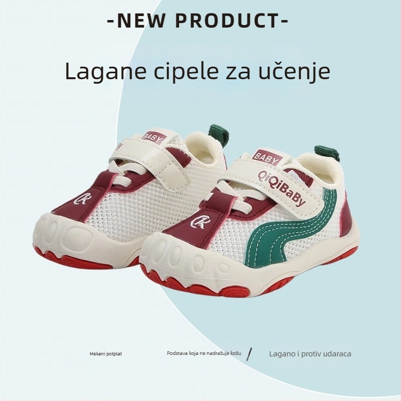 Unisex dječje tenisice za malu djecu, prozračni mrežasti gornji dio, mekana protuklizna podloga, zatvaranje na Velcro, niski kroj, proljeće 2026
