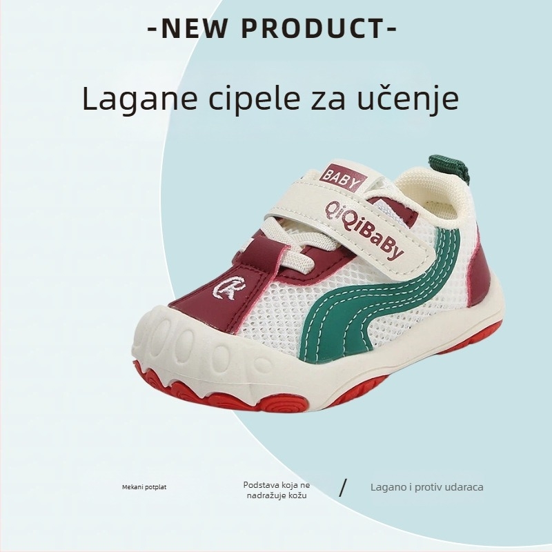 Unisex dječje tenisice za malu djecu, prozračni mrežasti gornji dio, mekana protuklizna podloga, zatvaranje na Velcro, niski kroj, proljeće 2026