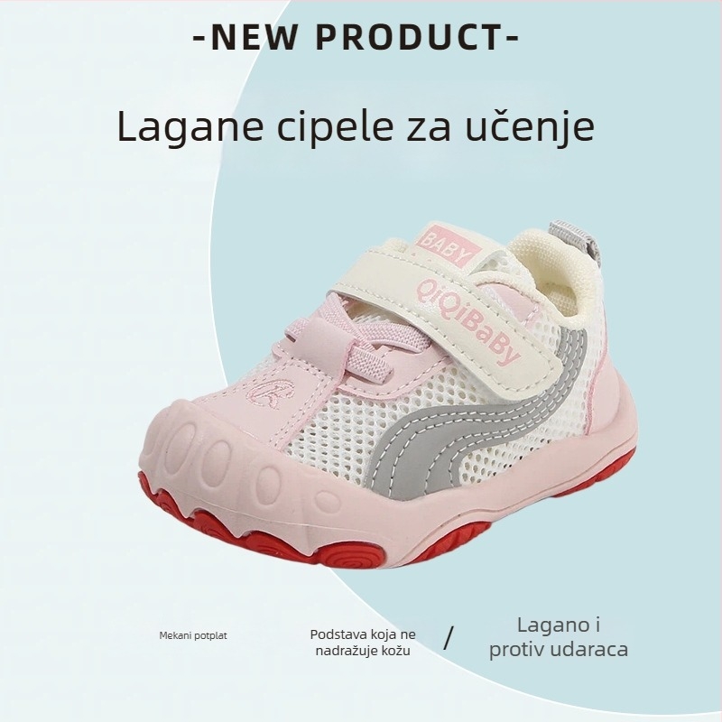 Unisex dječje tenisice za malu djecu, prozračni mrežasti gornji dio, mekana protuklizna podloga, zatvaranje na Velcro, niski kroj, proljeće 2026