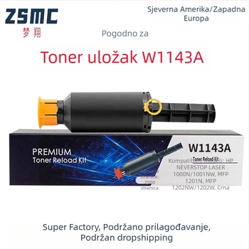 Toner kaseta za HP W1143A/143A, 144A – kompatibilna s 1000A/1000W/1000N i MFP 1200A/1200W