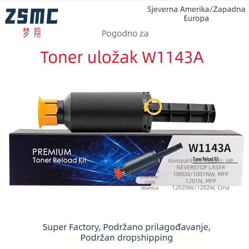 Toner kaseta za HP W1143A/143A, 144A – kompatibilna s 1000A/1000W/1000N i MFP 1200A/1200W