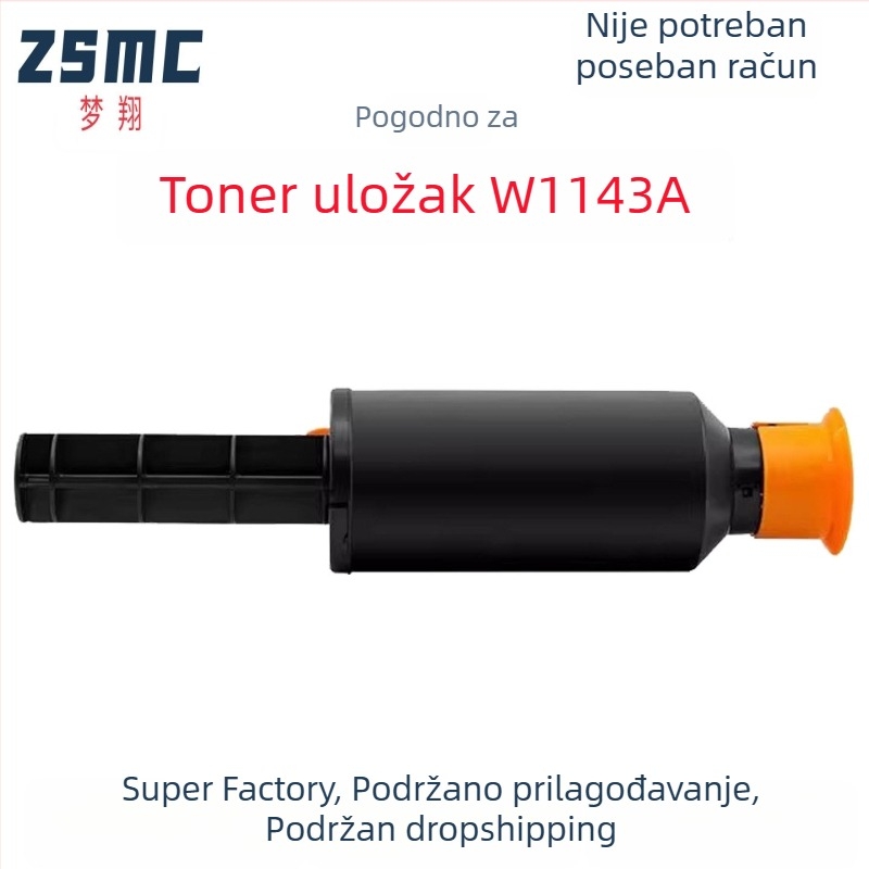 Toner kaseta za HP W1143A/143A, 144A – kompatibilna s 1000A/1000W/1000N i MFP 1200A/1200W