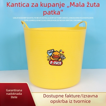 Dječja prilagodljiva kanta za kupanje s malom žutom patkom, višenamjenska kanta za kupanje s ručkom i mogućnost tiskanja logotipa