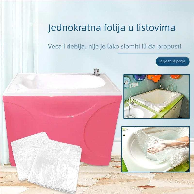 Jednokratni debeli film za dječju kadu/bazen, 1.6 × 1.3 m, jedan komad