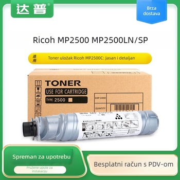 Tonér prašak za Ricoh MP2500C pisače MP2500SP MP2500LN