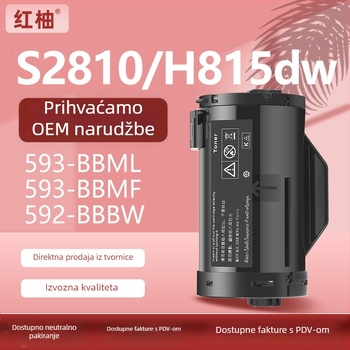 Set tonera za Dell S2815dn, S2810dn – crno-bijeli laserski pisač H815dw