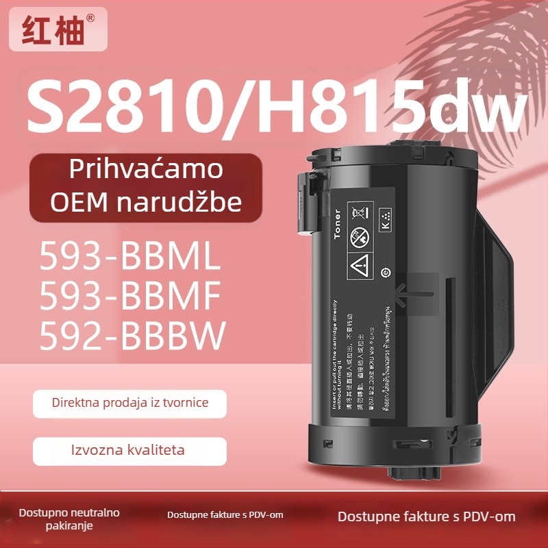 Set tonera za Dell S2815dn, S2810dn – crno-bijeli laserski pisač H815dw
