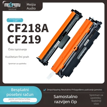 Meijiayin kompatibilni HP CF218A toner kaseta za M132a, M132snw, M132fp i bubanj M104a
