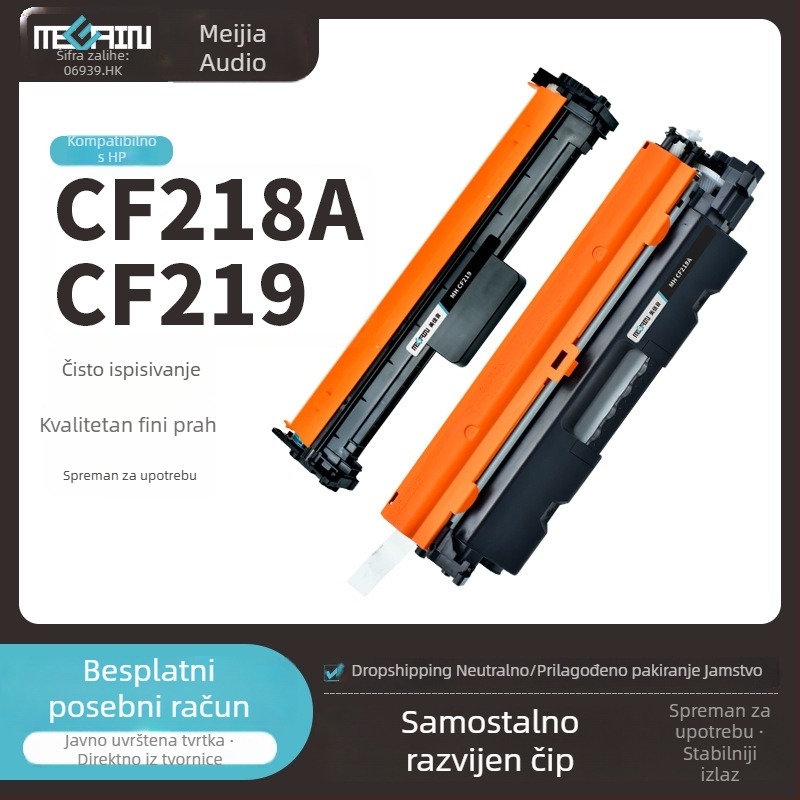 Meijiayin kompatibilni HP CF218A toner kaseta za M132a, M132snw, M132fp i bubanj M104a