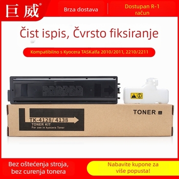 Tonera kaseta TK-4128 TK-4138 za Kyocera Taskalfa 2010/2011 i 2210/2211
